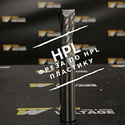 Фрезы по HPL пластику