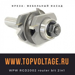 фреза профиль контрпрофиль